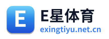 E星体育 Logo
